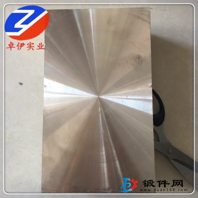 現貨供應B25白銅棒材 帶材性能及用途