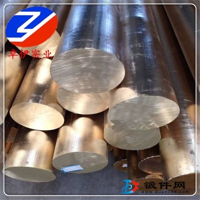優質銷售BZn18-26鋅白銅化學成分特性及適用范圍