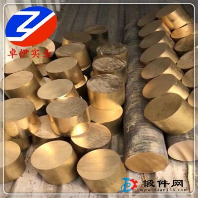 C96400銅鎳合金彈簧墊圈