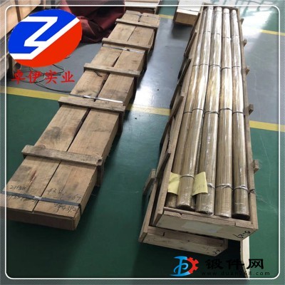 CuAl8Fe3鋁青銅價(jià)格優(yōu)惠
