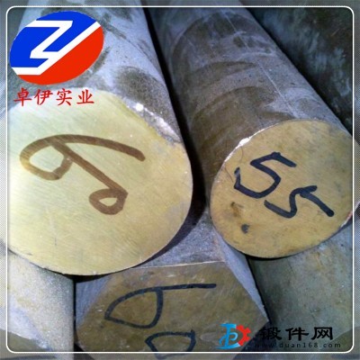 CuSn6Zn6(CuSn6Zn)錫青銅化學成分及用途