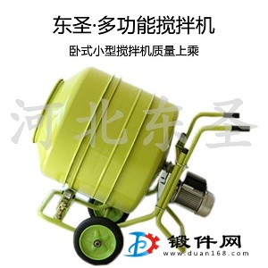為何小型混凝土攪拌機轉動后方可添加物料？