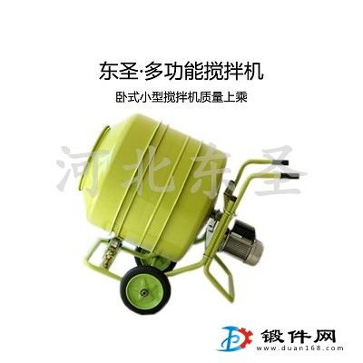 為何小型混凝土攪拌機轉動后方可添加物料？