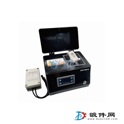 迷你金剛研磨儀 JXYM-OEM-02