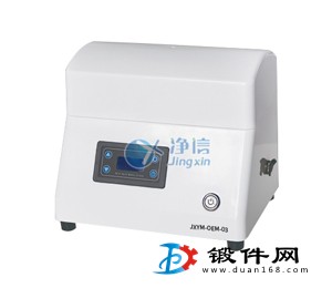 MINI快速檢測研磨儀 J