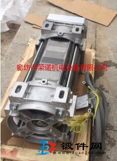 意大利ELMO 45KW油侵式電機