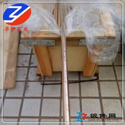 現貨供應C70600 銅鎳合金 棒 板 管 帶 絲