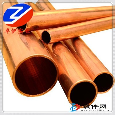 卓伊實業供應T1紫銅圓棒/管材/板材現貨庫存