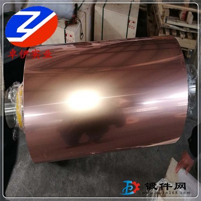 卓伊實業供應TU1 無氧銅棒材 鍛件