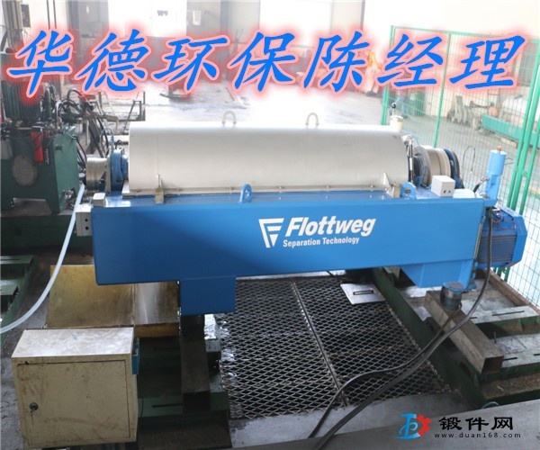 福樂偉濟寧電廠污泥脫水離心機維修大修中心