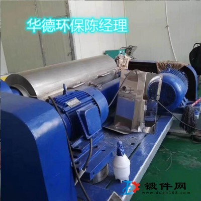 海申小麥淀粉分離離心機維修好口碑