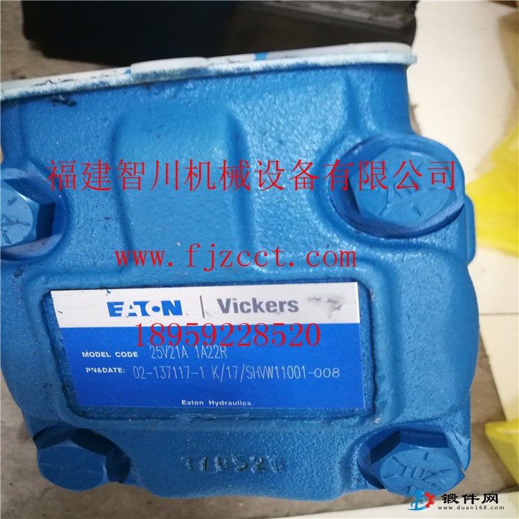 威格士 電磁閥\25V21A 1A22R