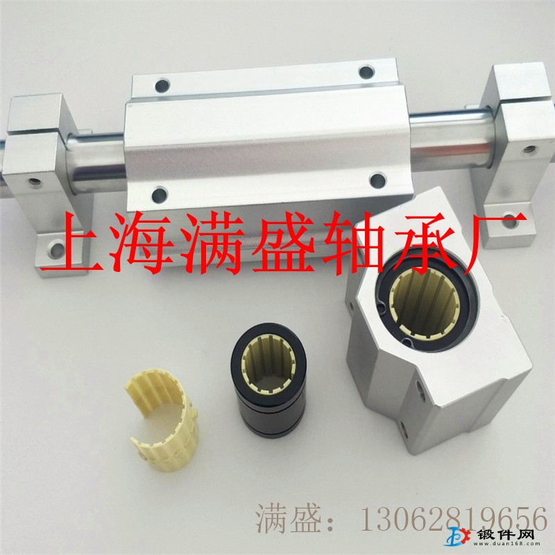 MSB-K111自潤(rùn)滑鋁座滑塊滑動(dòng)膜工程塑料軸承