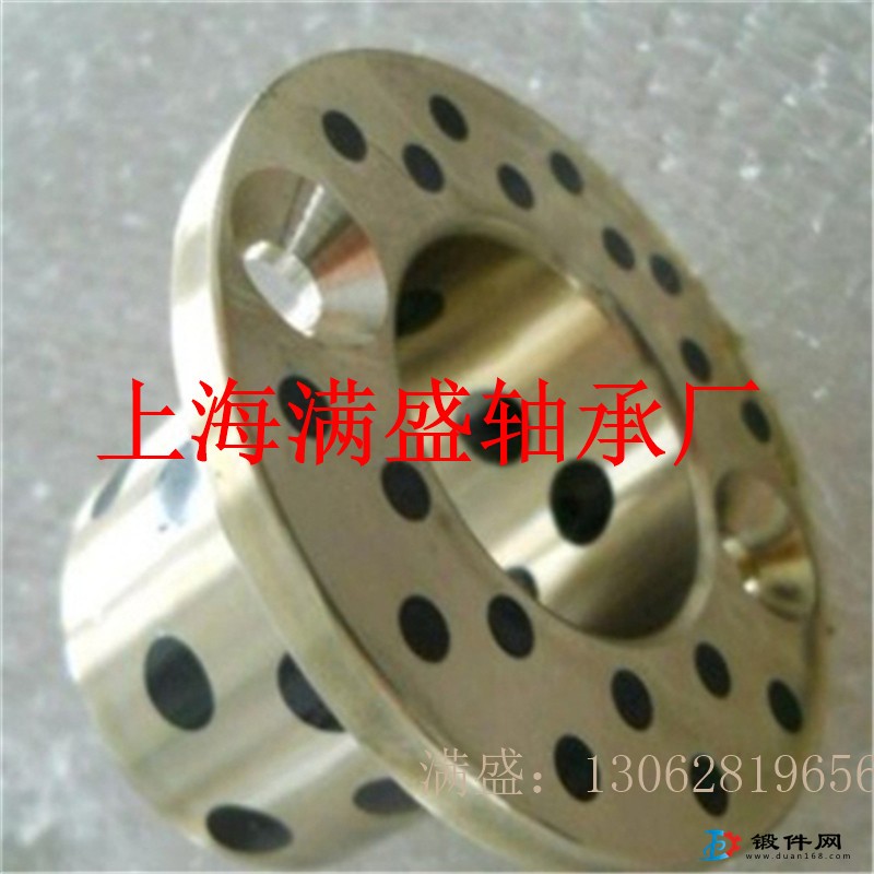 MSB-DB-201錫青銅鑲嵌石墨耐高溫銅合金自潤滑軸承