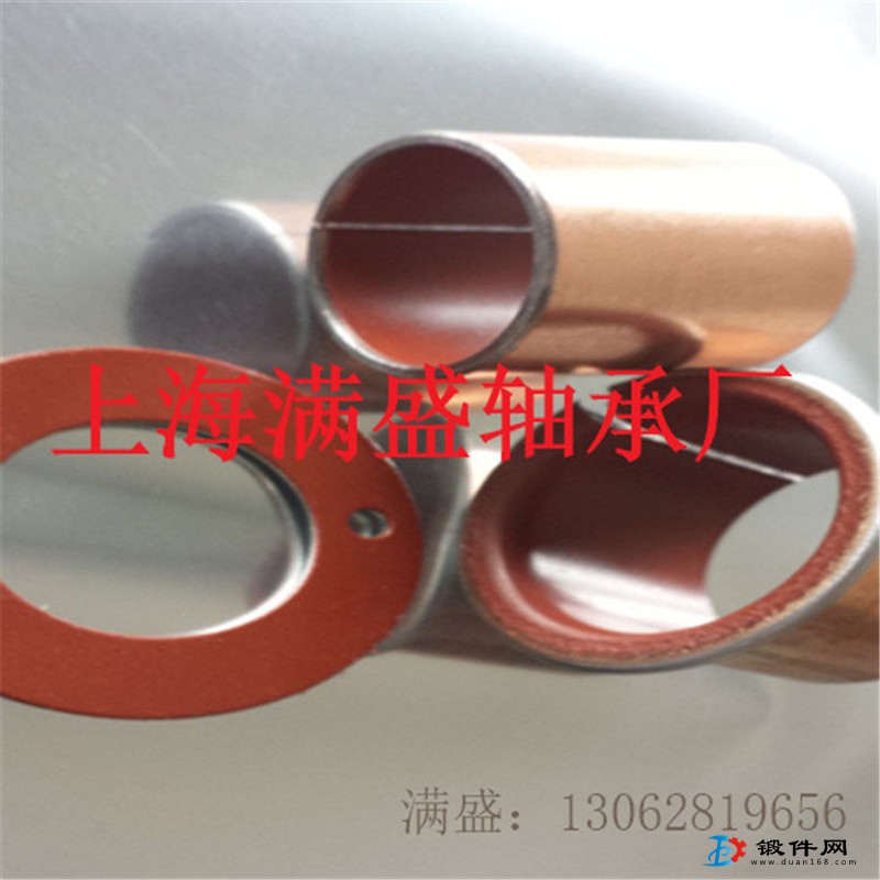 MSB-1D液壓減震復(fù)合襯