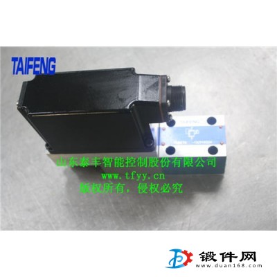 泰豐智能長期供應(yīng)比例閥