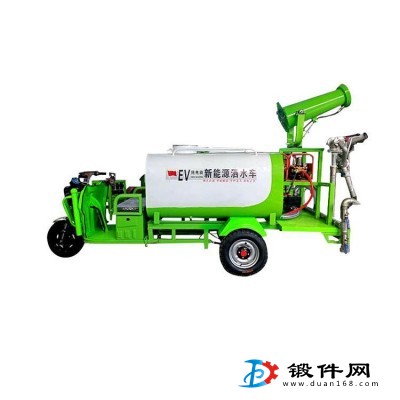 小型三輪霧炮車公路灑水車生產廠家