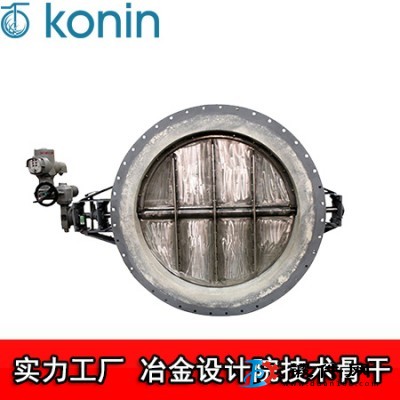 電動保溫蝶閥 保溫通風蝶閥 科寧閥門