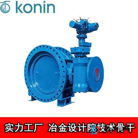 電動(dòng)三偏心蝶閥 三偏心零泄漏通風(fēng)蝶閥 科寧閥門