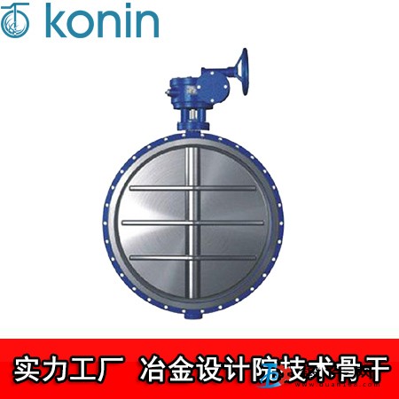 科寧雙偏心蝶閥 氣動電動蝶閥 低泄漏RTO閥門