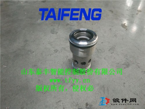 TLC025DB20G插件-山東