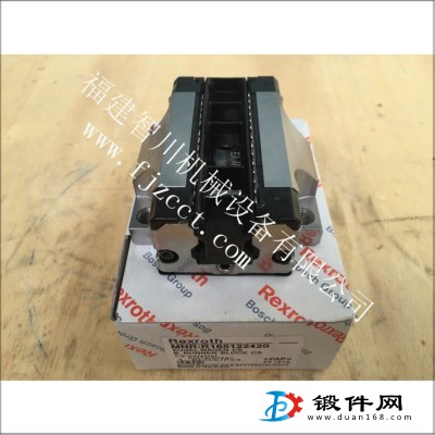 力士樂(lè) 導(dǎo)軌和閥塊 R165122420