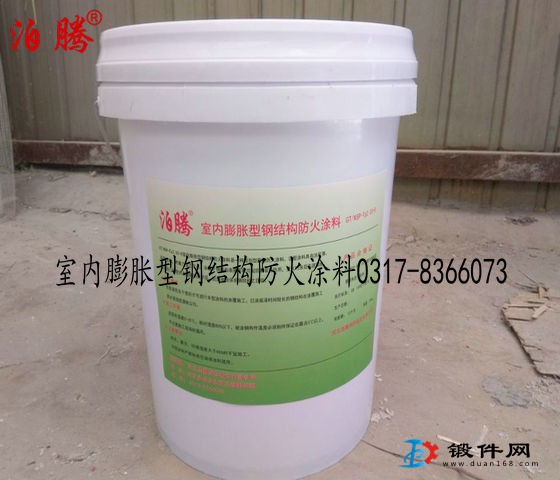 什么是室內(nèi)膨脹型鋼結(jié)構(gòu)防火涂料,室內(nèi)膨脹型鋼結(jié)構(gòu)防火涂料用途