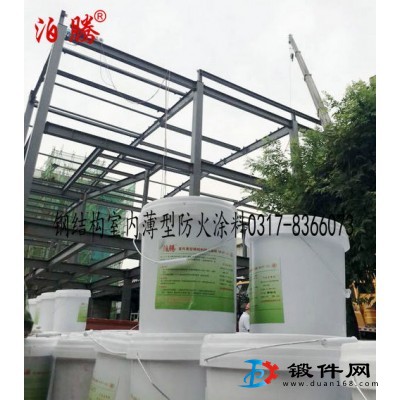 鋼結構室內薄型防火涂料施工工藝鋼結構室內薄型防火涂料作用范圍