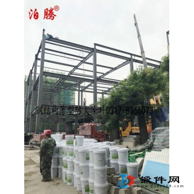 泊騰鋼結構薄型防火涂料NB(BT-02）顏色全可定做