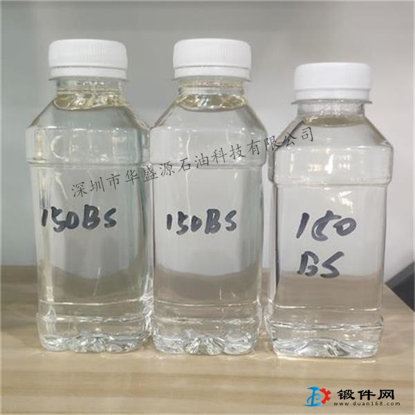 150BS新疆克拉瑪依產