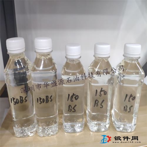 基礎油150BS新疆|泰國
