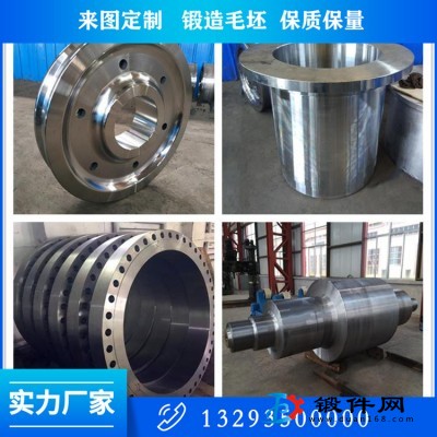 山西鍛造廠供應(yīng)各類鍛件