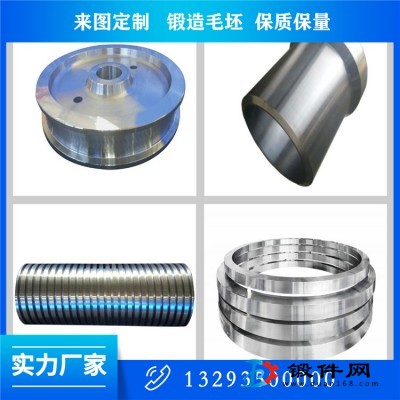 鍛造304不銹鋼鍛件