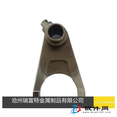 模鍛加工