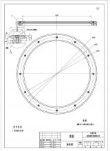 求購(gòu)滑軌鍛件