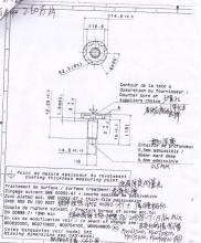 求購(gòu)鍛件
