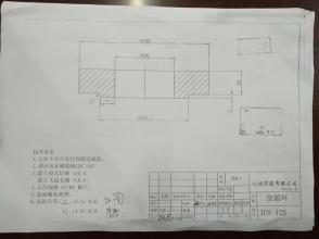 外貿訂購圓盤形鍛件直徑100,210,265mm