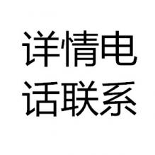 鍛件毛坯求購