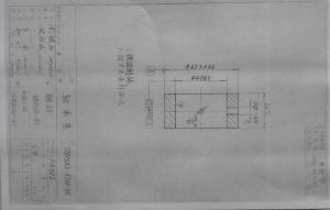 各種零件加工，量大，請(qǐng)有實(shí)力工廠報(bào)價(jià)！