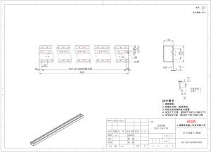 尋機(jī)械加工外協(xié)單位