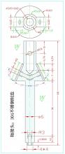 求購(gòu)機(jī)械加工件
