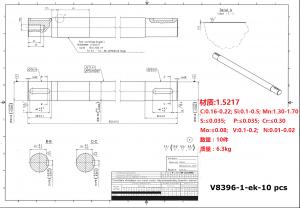 求購耐熱鋼1.4828軸 + 鍍硬鉻處理