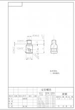 求購切片刀調(diào)節(jié)、傳動齒輪組