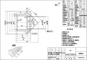 求購弧齒錐齒輪