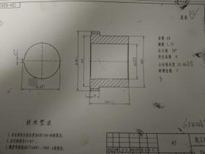 求購6140A普機齒輪