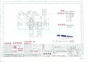 求購1.5模數錐齒輪