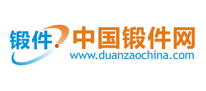 中國鍛件網