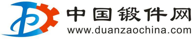 鍛件網(wǎng)