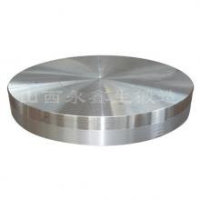 圓塊鍛件精加工哪個鍛件廠好？