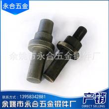 軸襯套鍛造件價格_永和鍛件廠